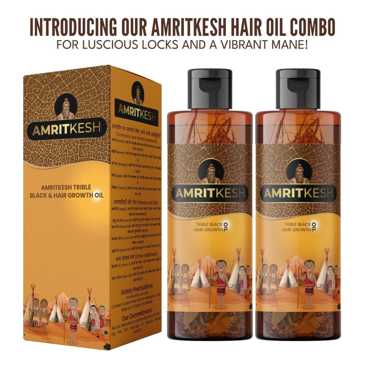 Amritkesh Tribal Black Hair Growth Oil 100ml (Pack of 2)