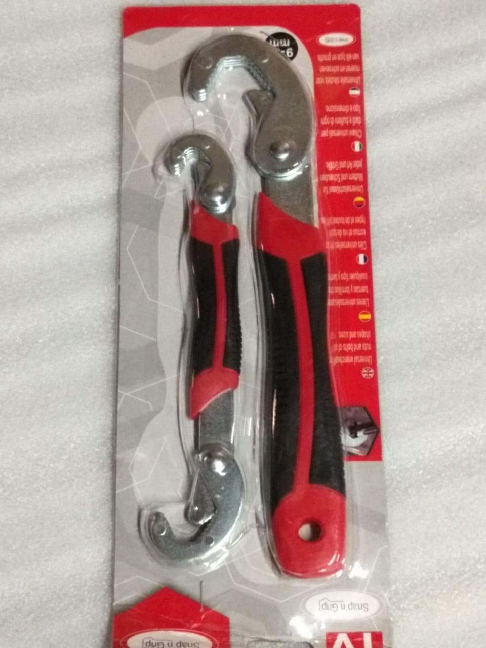 Stainless Steel Socket Adjustable Multi Function Wrench Spanner Set Tools (Pack of 2)