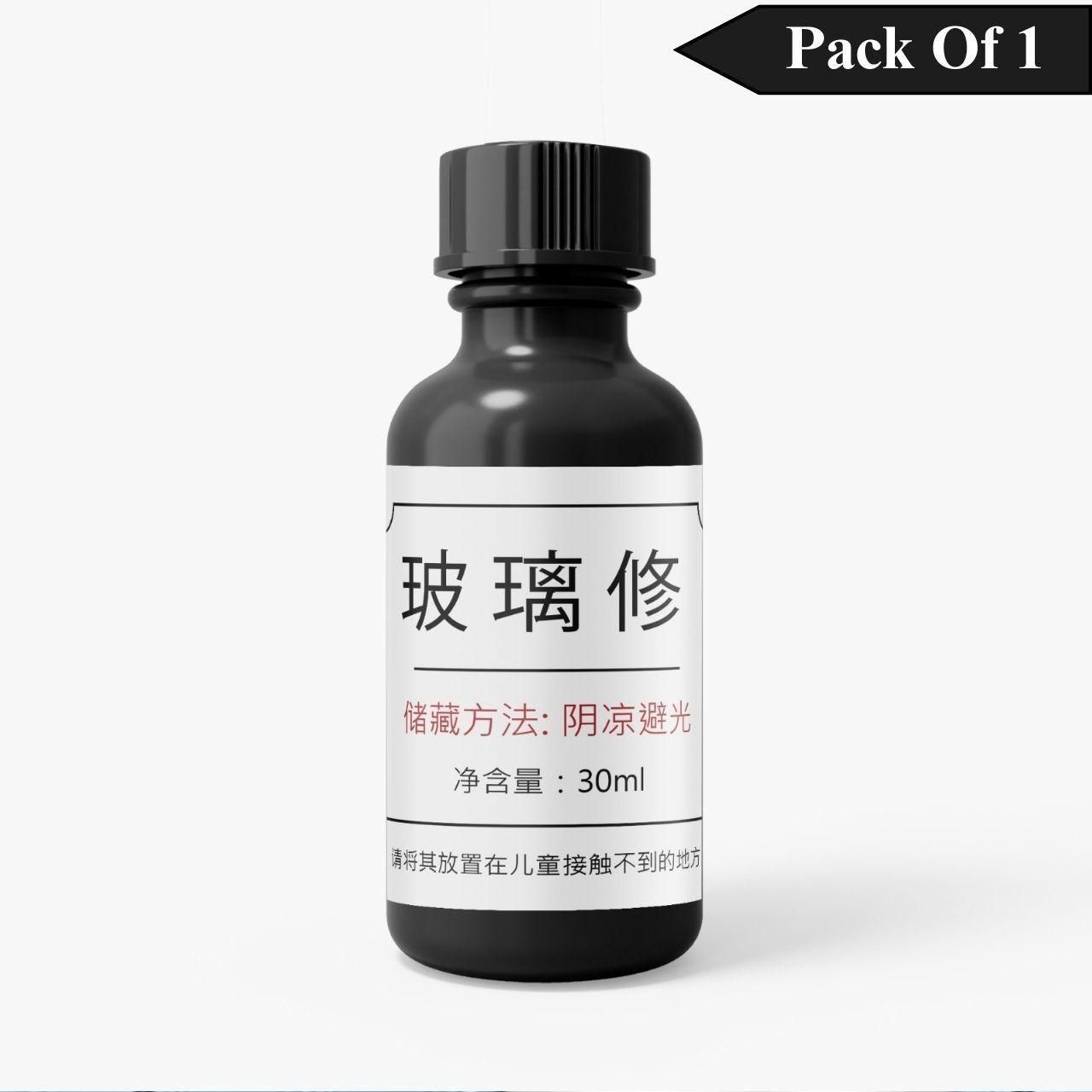 Glass Serum 30ml(Pack Of)