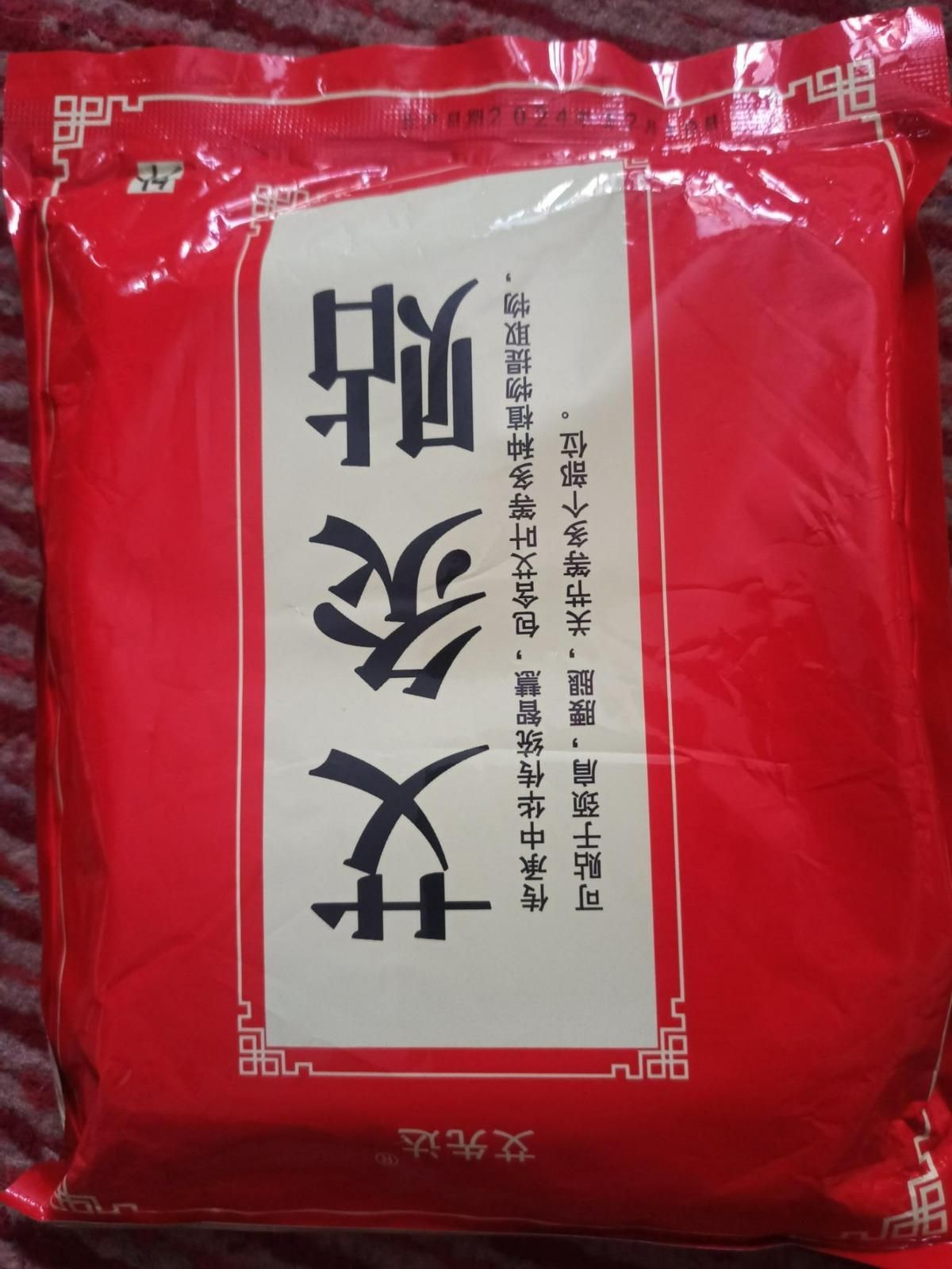 Herbal Heat Pain Relief Patches (Pack of 10)