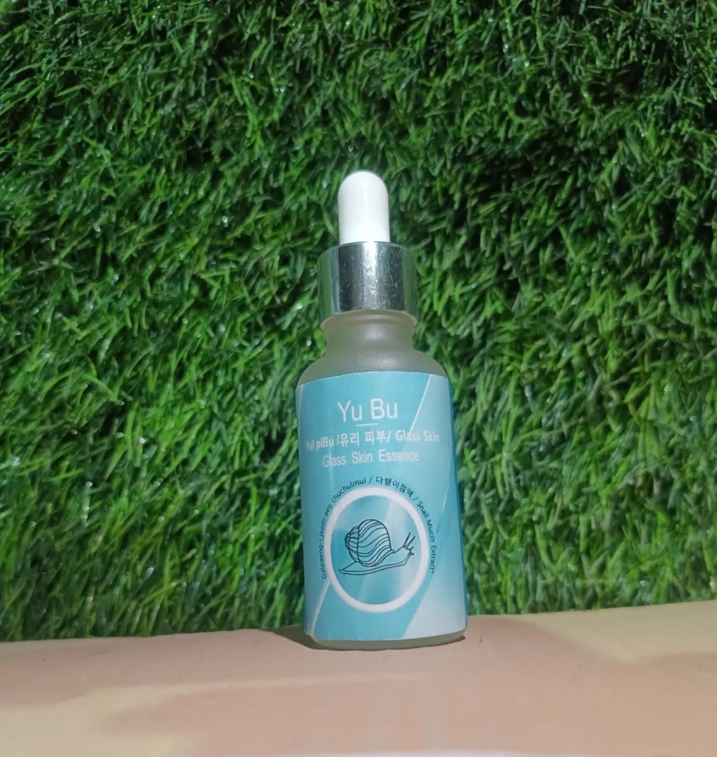 Yu Bu Glass Skin Essence (Pack of 2)