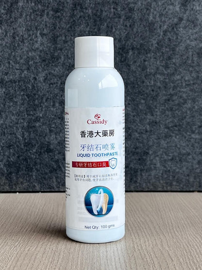 Cassidy Chinese Liquid Toothpaste 200 gms Pack of 2