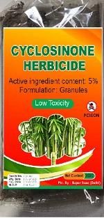Cyclosinone Herbicide Granules 200 gm Pack of 1