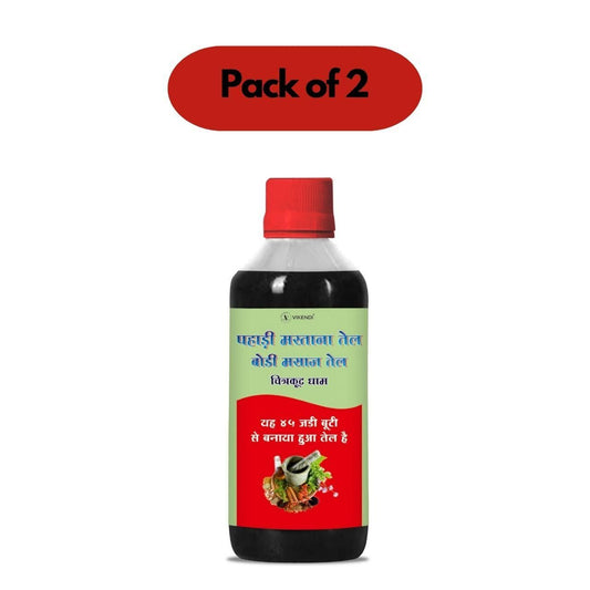 Body Massage Tel 280 g Pack of 2