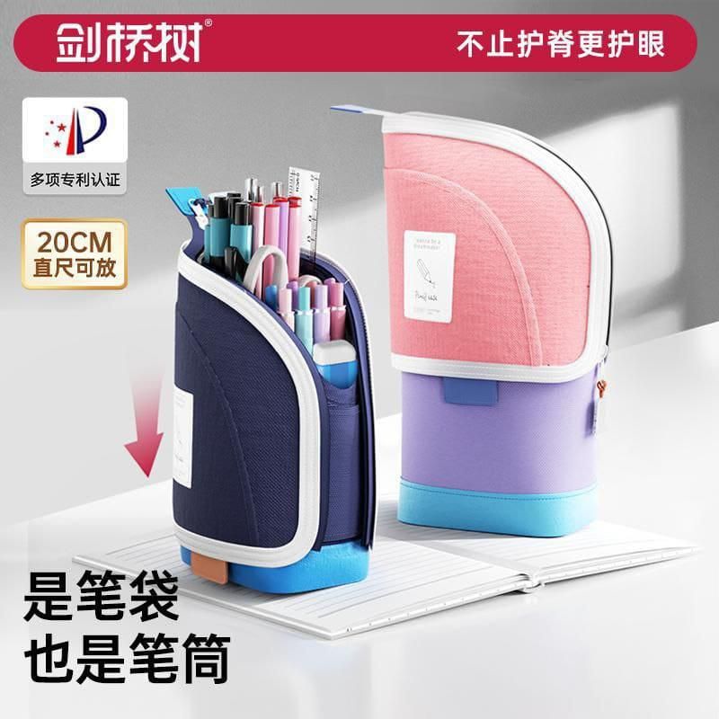 Large Capacity Vertical Pencil Cases Pouch Holder Stationery