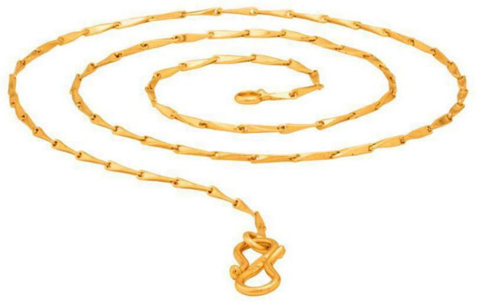 Glistening Men's Chain Vol 1