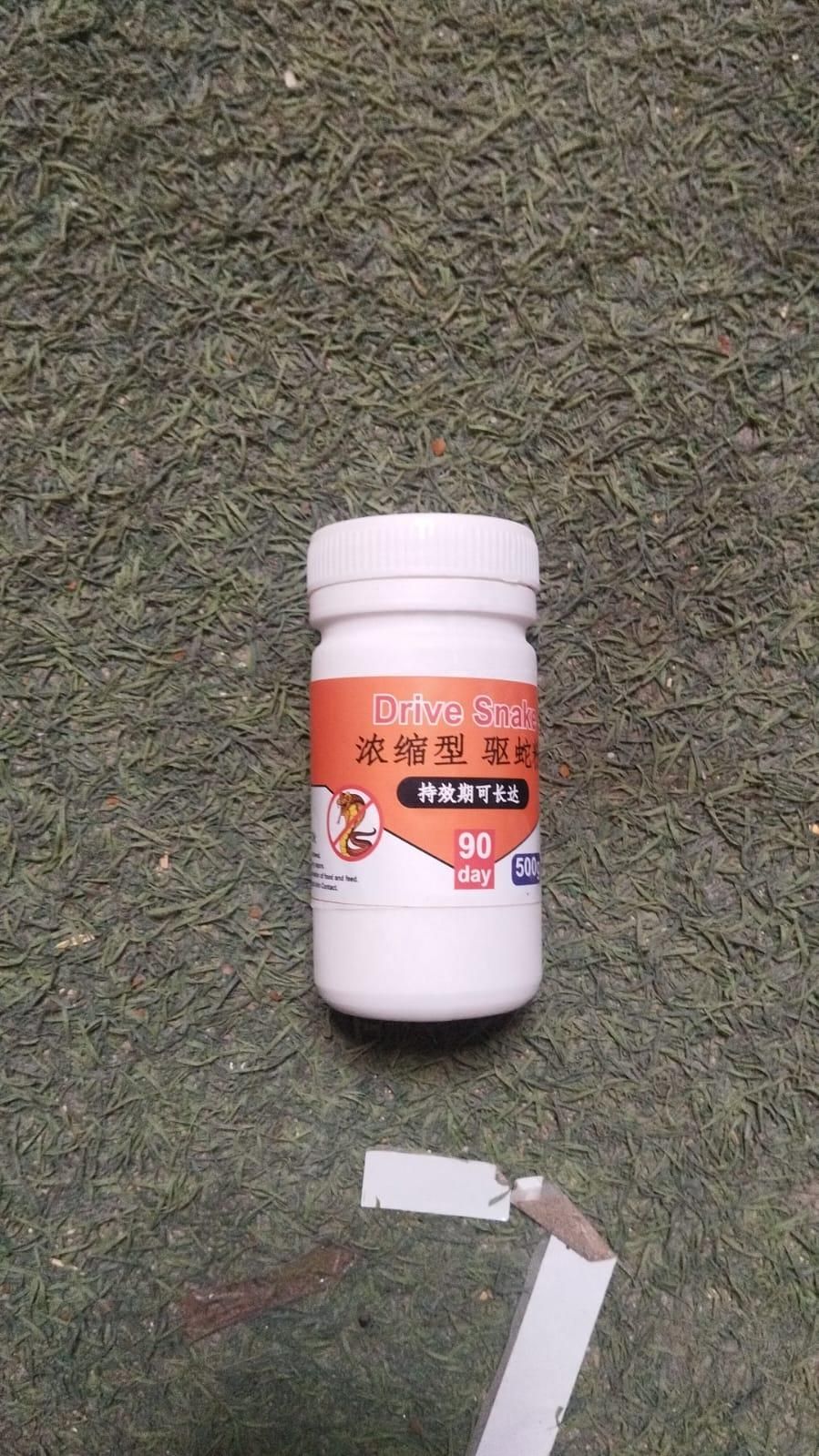 Drive Snake 200g (Pack of 2)