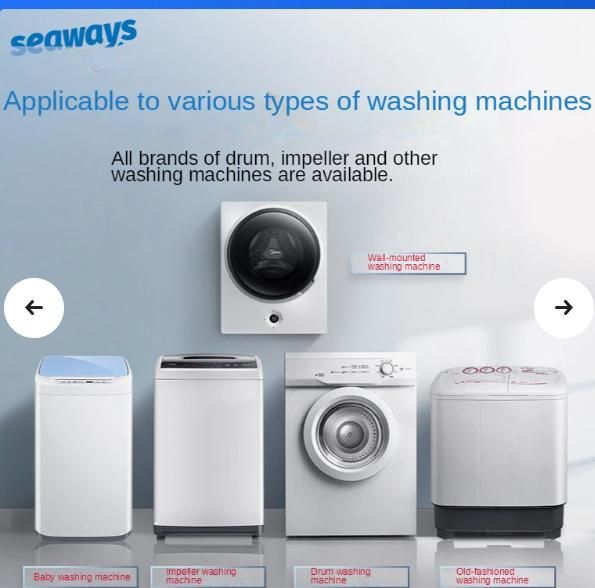 Seaways Washing Machine Cleaner 125g