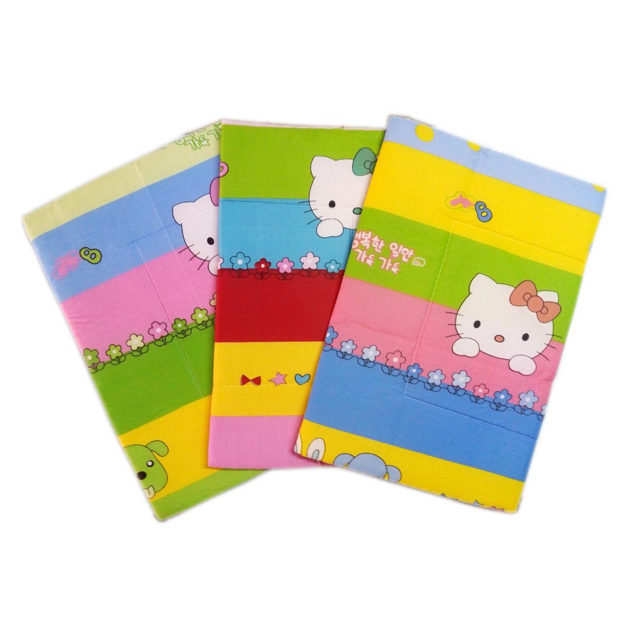 Baby Changing Mat Buy 2 Get 1
