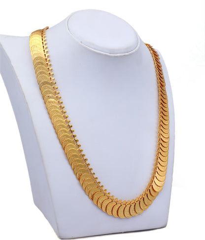 Trendy Gold Plated Mangalsutra