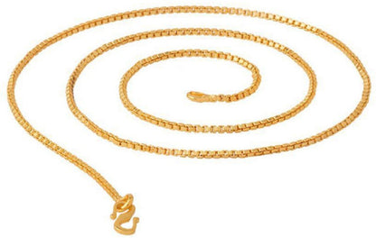 Glistening Men's Chain Vol 3