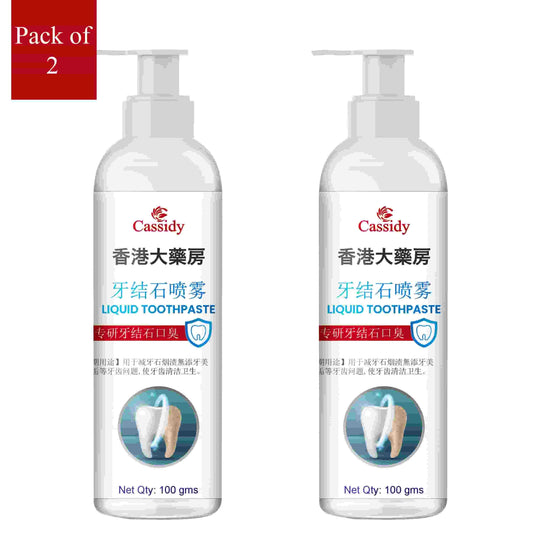 Cassidy Chinese Liquid Toothpaste 200 gms Pack of 2