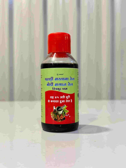 Body Massage Tel 280 g Pack of 2