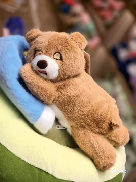 Sleeping Breathing Bear with Music (30cm)
