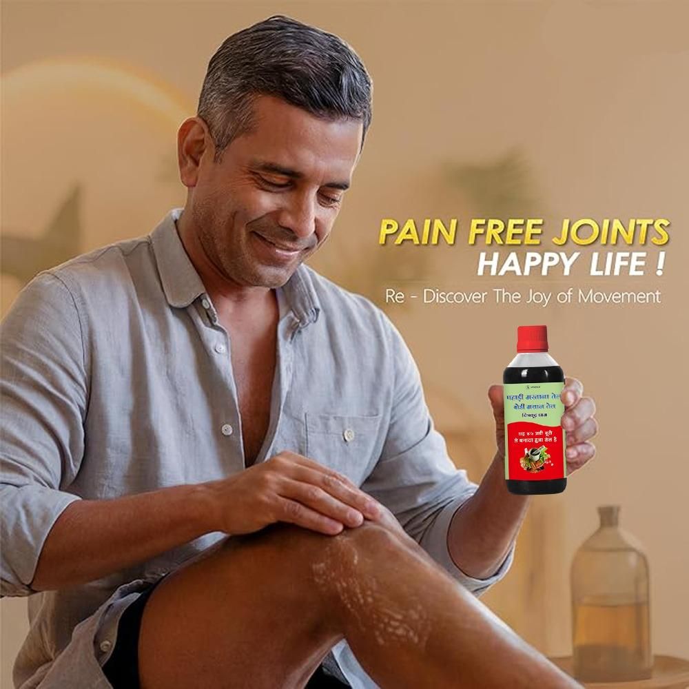 Body Massage Tel 280 g Pack of 2