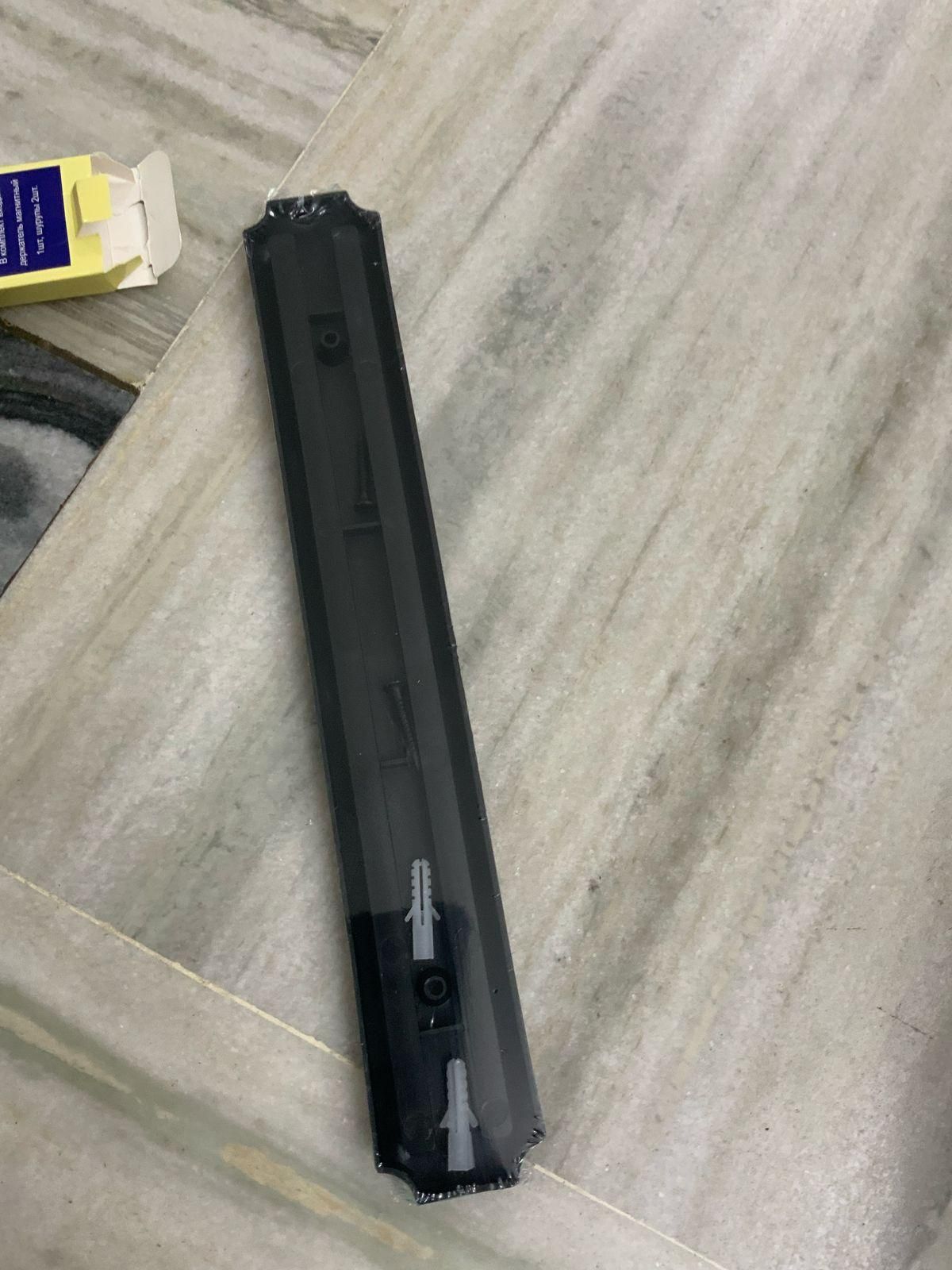 Kitchen Knife Set with Magnetic Knife Holder