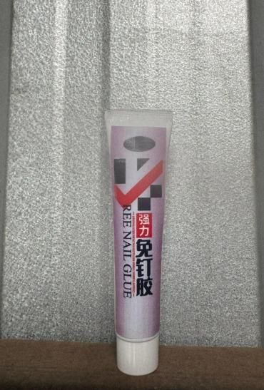 Fast Drying Liquid Strong Nail Free Glue