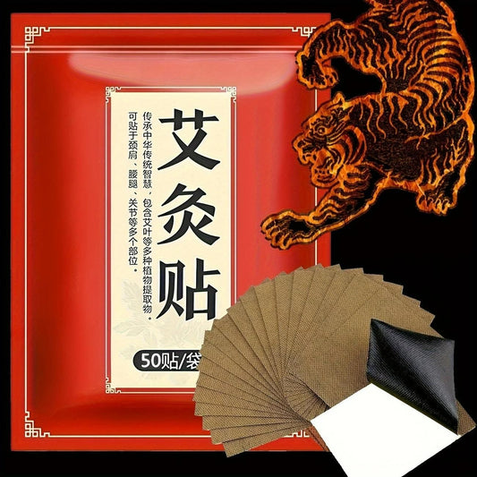 Herbal Heat Pain Relief Patches (Pack of 10)