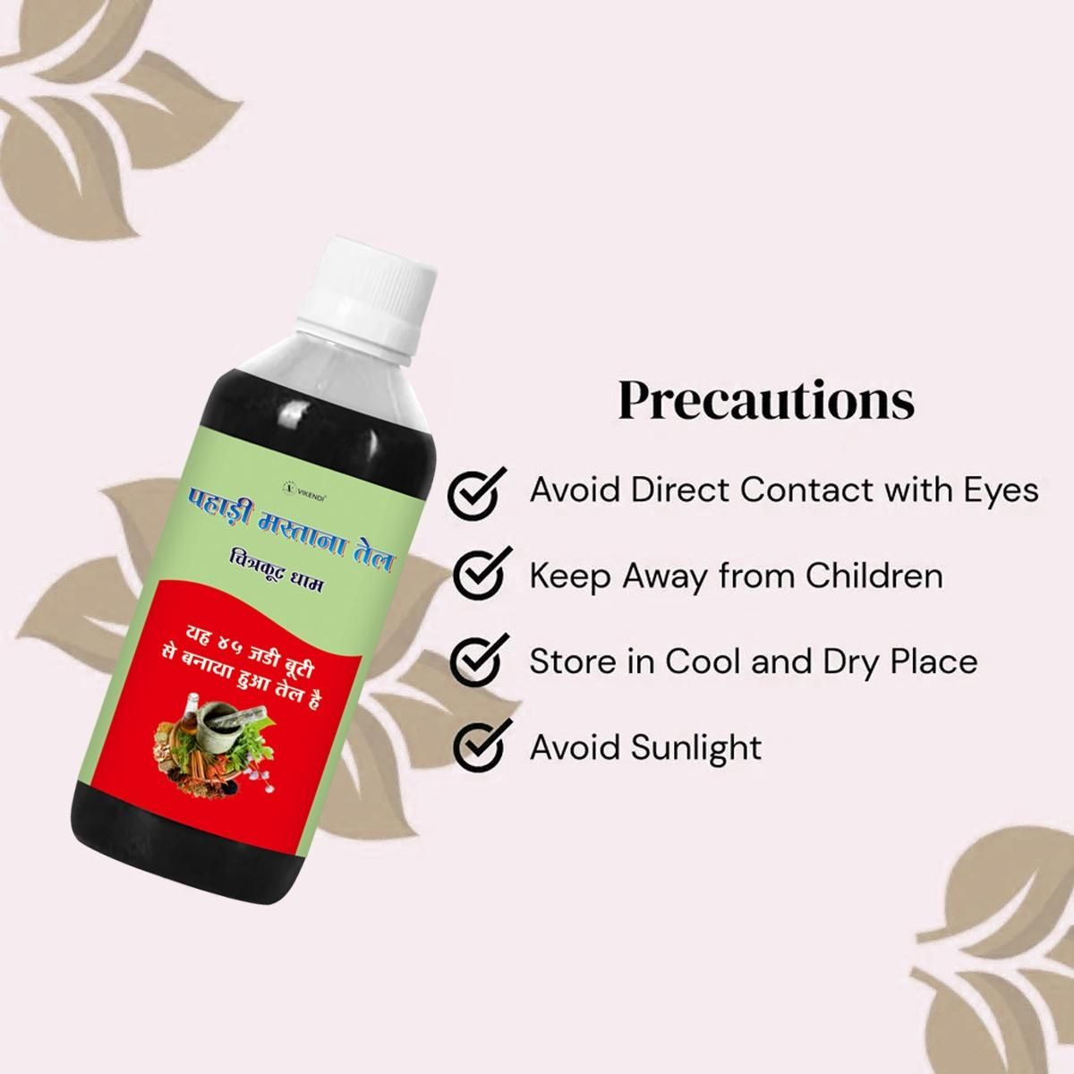 Body Massage Tel 280 g Pack of 2