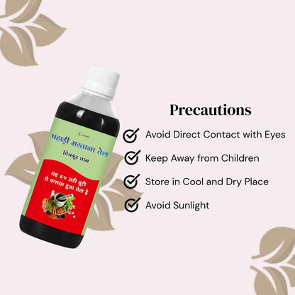 Body Massage Tel 280 g Pack of 2