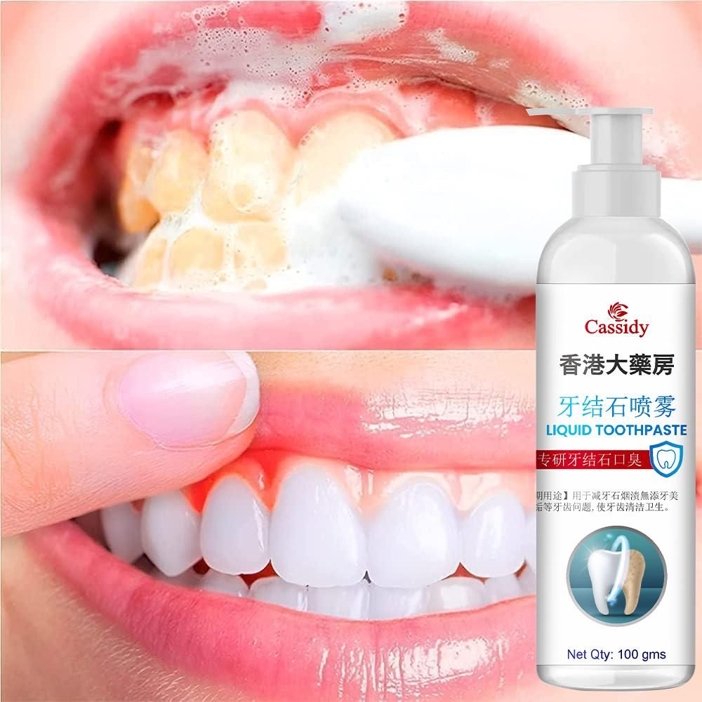 Cassidy Chinese Liquid Toothpaste 200 gms Pack of 2
