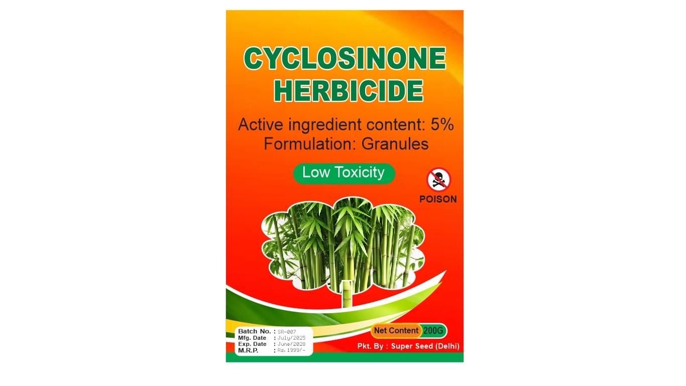 Cyclosinone Herbicide Granules 200 gm Pack of 1