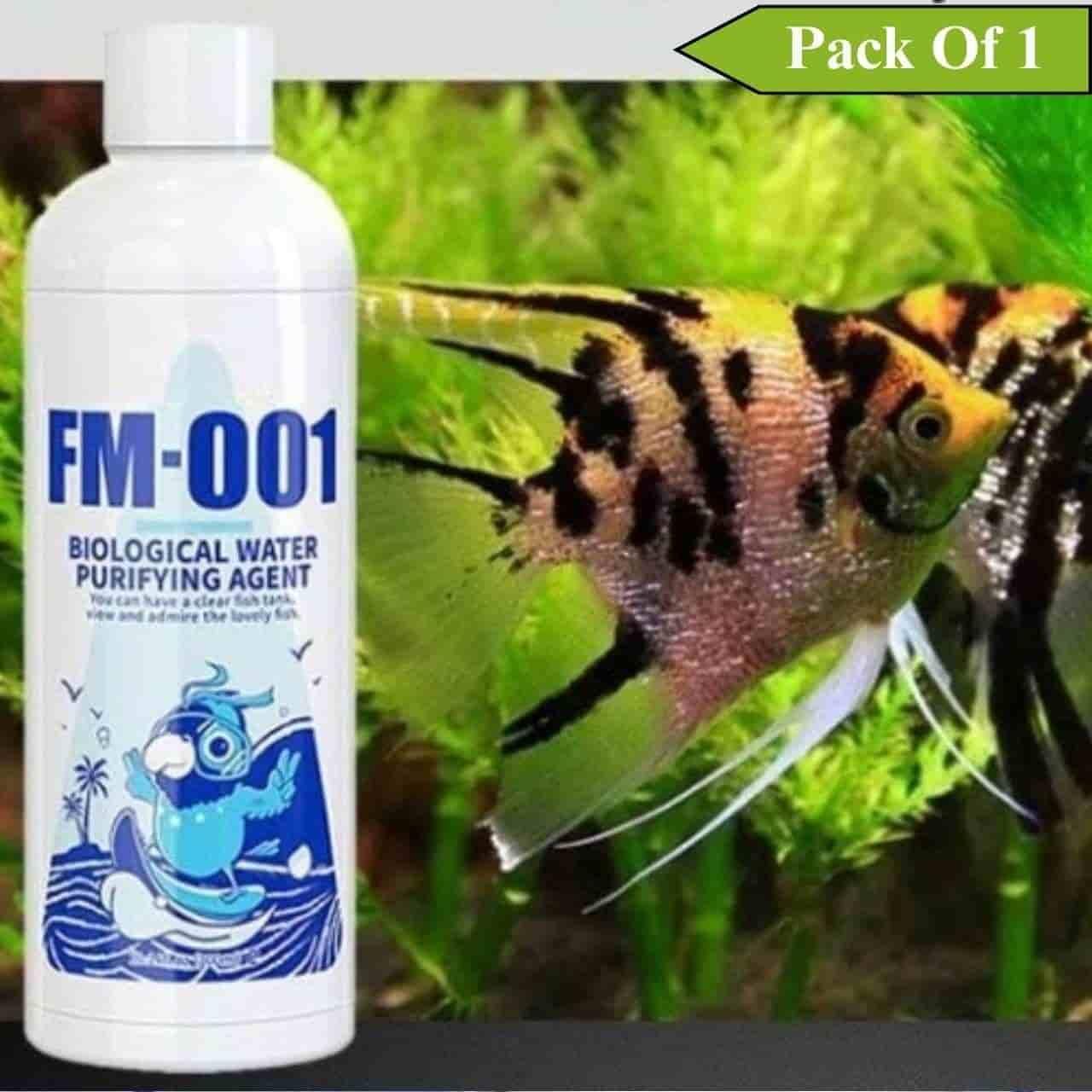 Fish Tank Water Purifier Algae Remover 100ml