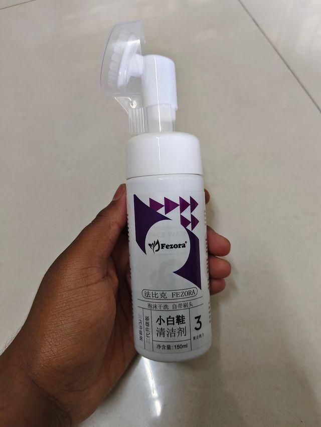 Fezora Sports & Sneaker Cleaner Kit 150 ml