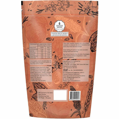 Package Contains: Monsoon Harvest Toasted Millet Muesli Dark Chocolate and Orange Peel 250 Grams (Pack of 2)