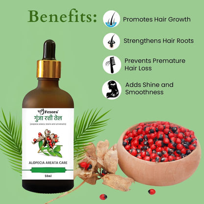 Fezora Gunja Ratti Oil 50ml