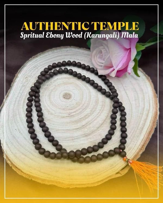 Original Karungali Mala 108 Beads Ebony Wood