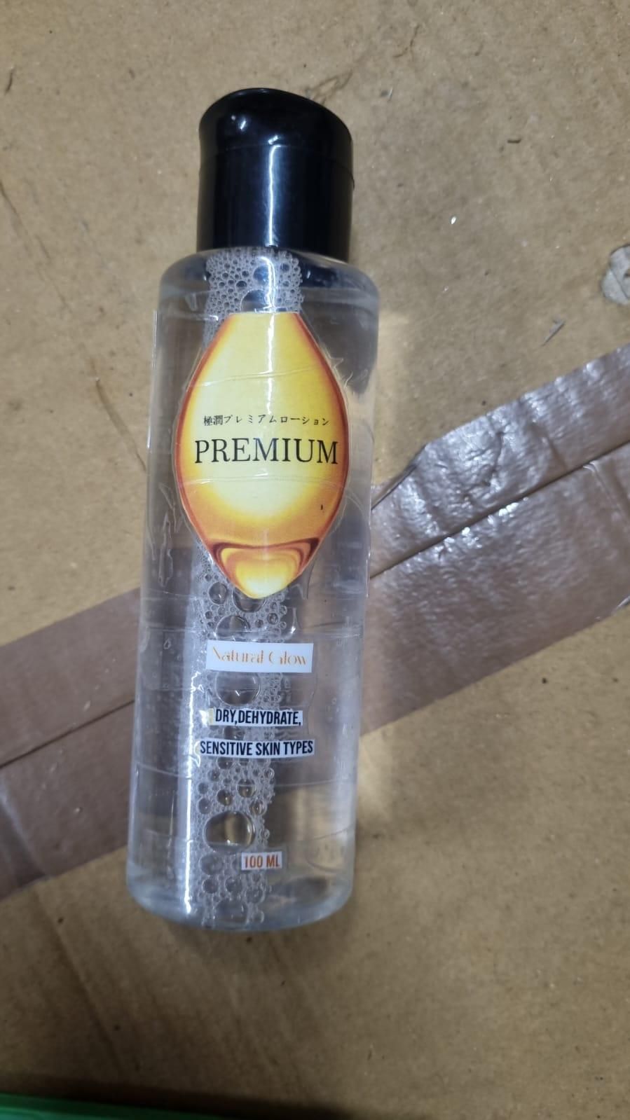 Hada Labo Gokujun Premium Hydrating Lotion 100ml