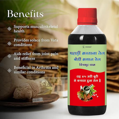 Body Massage Tel 280 g Pack of 2