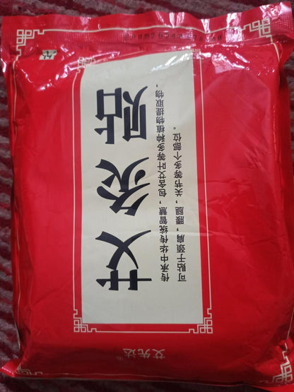 Herbal Heat Pain Relief Patches (Pack of 10)