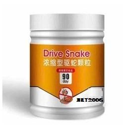 Drive Snake 200g (Pack of 2)