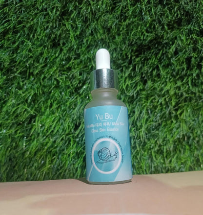 Yu Bu Glass Skin Essence (Pack of 2)